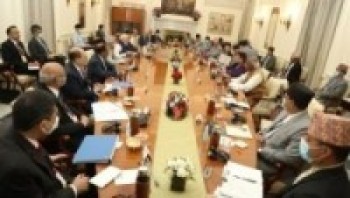  बिबिआइएनमार्फत ऊर्जा सहकार्य हुने, थप बिजुली लैजान भारत सहमत  